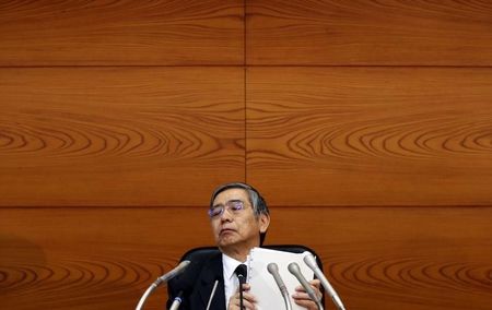 Statu quo de la Banque du Japon malgré la récession