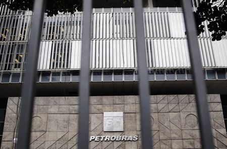 © Reuters. The headquarters of Brazilian oil company Petrobras is seen in Rio de Janeiro
