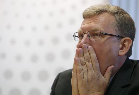 © Reuters. Russia's former Finance Minister Alexei Kudrin attends the Reuters Russia Investment Summit in Moscow