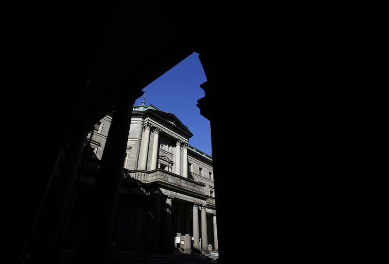 © Reuters. The Old Building of Bank of Japan's head office is pictured in Tokyo