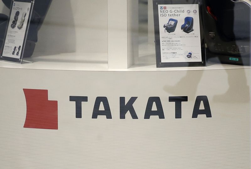 © Reuters. Displays of Takata Corp are pictured at a showroom for vehicles in Tokyo