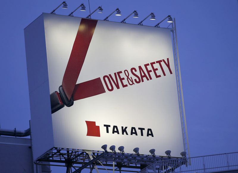 © Reuters. Billboard advertisement of Takata Corp is pictured in Tokyo