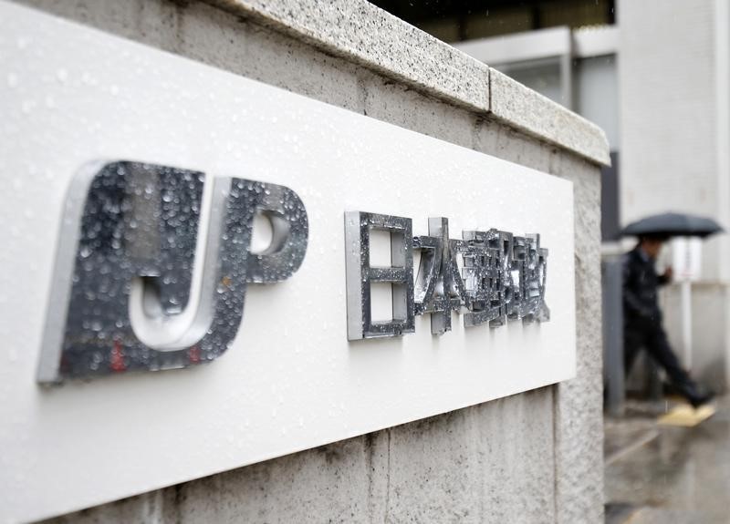 © Reuters. LA POSTE JAPONAISE VA ENTRER EN BOURSE