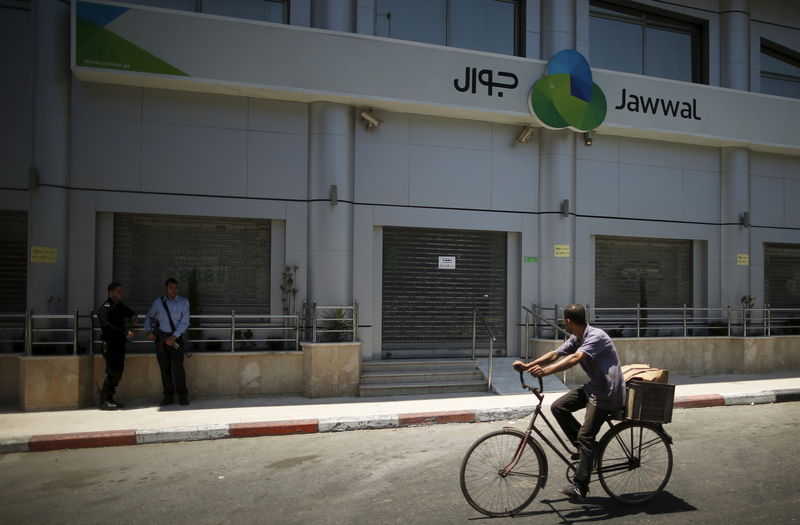 © Reuters. Sede da Jawwal fechada na Cidade de Gaza