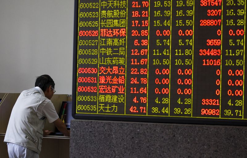 © Reuters. China inyectará 40.000 mln dlrs a los segmentos más débiles de su economía