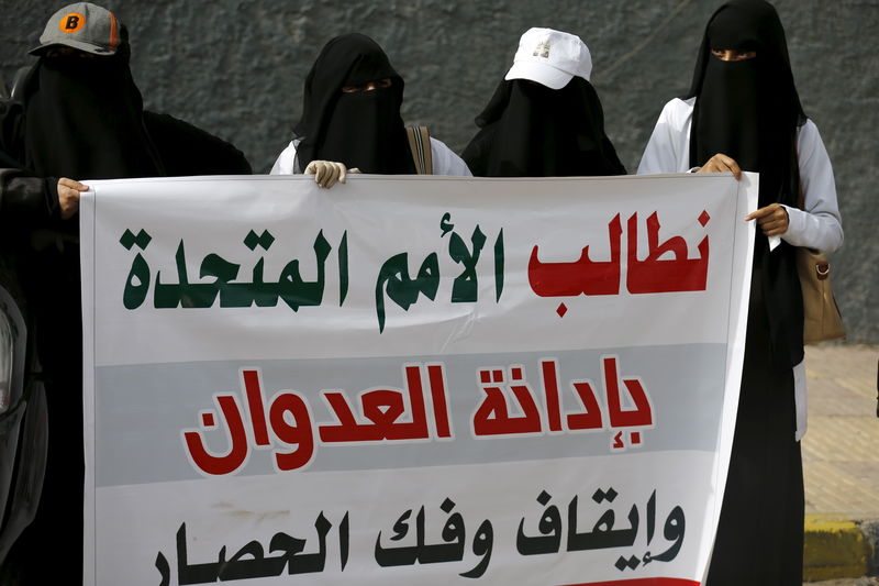 © Reuters. الأمم المتحدة: وقف إطلاق النار في اليمن يبدأ الجمعة وحتى نهاية رمضان