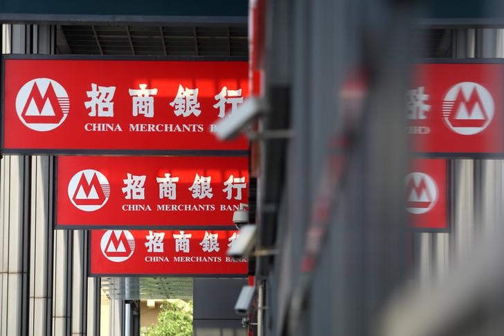 © Reuters. Logos of China Merchants Bank are seen in the picture in Hangzhou
