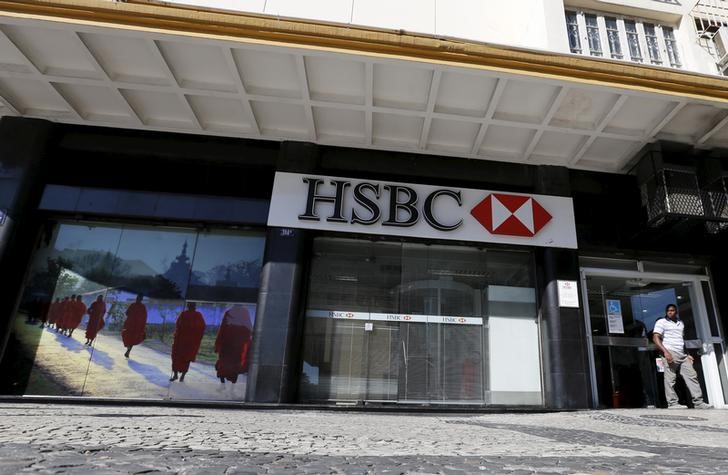 © Reuters. Filial do banco HSBC no Rio de Janeiro