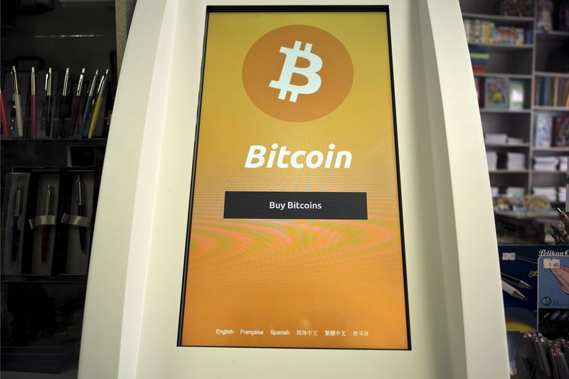 © Reuters. A Bitcoin ATM is seen inside a bookstore in Acharnai in northern Athens