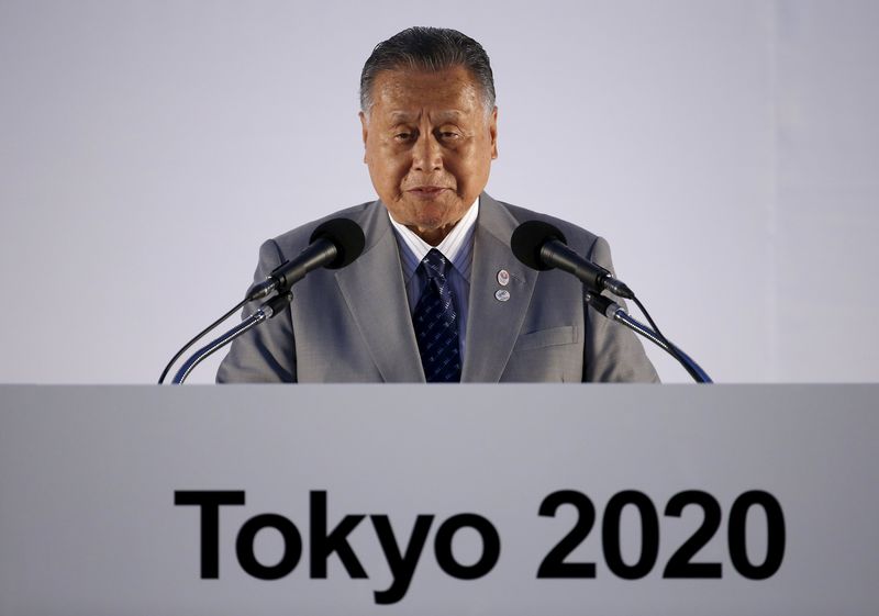 © Reuters. Yoshiro Mori, Japan's former Prime Minister and president of the Tokyo 2020 delivers a speech during an unveiling event for the Tokyo 2020 Olympic and Paralympic games emblems at Tokyo Metropolitan Government Building in Tokyo