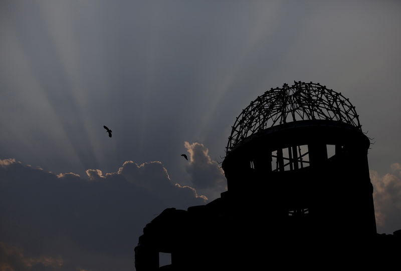 © Reuters. Wider Image: Shadows of Hiroshima and Nagasaki