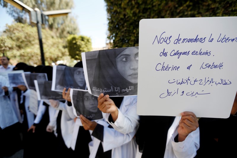 © Reuters. مكتب أولوند: تحرير رهينة فرنسية في اليمن