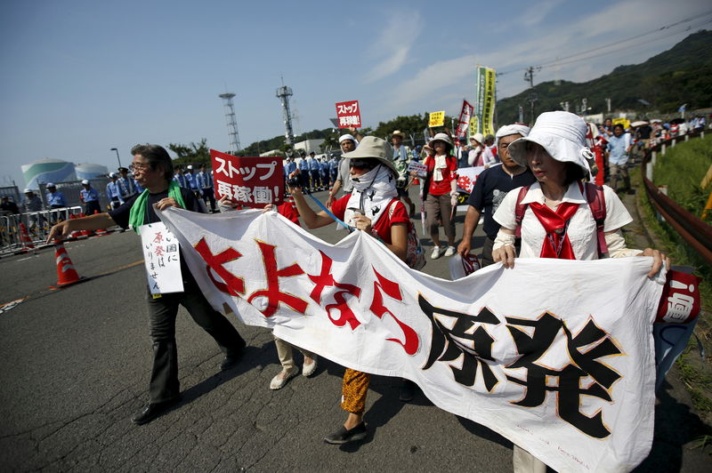 © Reuters. Wider Image: Protesting Japans Nuclear Restart