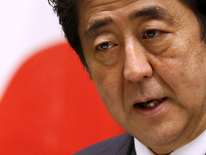 © Reuters. وكالة: رئيس وزراء اليابان أجرى محادثات هاتفية مع أوباما