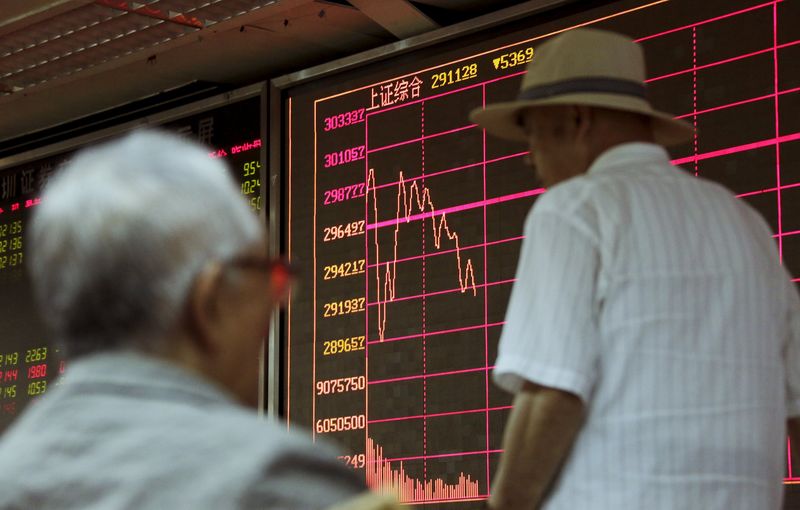 © Reuters. Banco central chino inyecta 21.800 mlns de dólares en liquidez a corto plazo