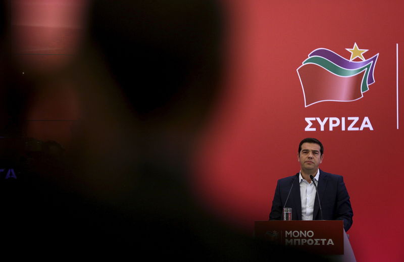 © Reuters. Ex-primeiro-ministro grego Alexis Tsipras durante discurso em evento com membros de seu partido o Syriza, em Atenas