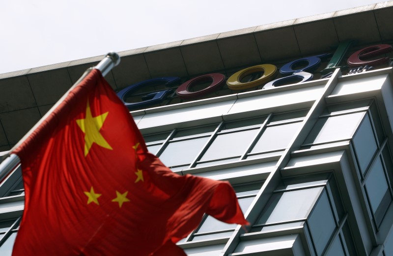 © Reuters. Google no lo tendrá fácil para volver a entrar en China