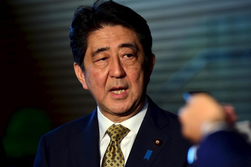 © Reuters. استطلاع يُظهر اعتراض أغلب اليابانيين على مشروعات قوانين أمنية