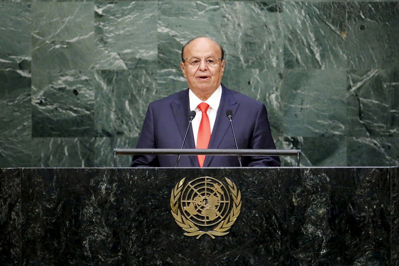 © Reuters. Yemen's President Abd-Rabbu Mansour Hadi speaks during the 70th session of the United Nations General Assembly at the U.N. Headquarters in New York
