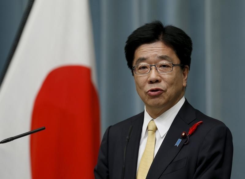 © Reuters. وزير جديد في اليابان مهمته زيادة عدد السكان
