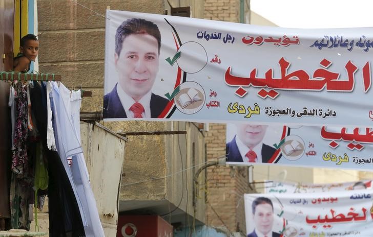 © Reuters. تحقيق-القوانين المنظمة للانتخابات في مصر.. تبطلها أحيانا