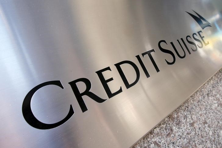 © Reuters. A Credit Suisse sign is seen on the exterior of their Americas headquarters in the Manhattan borough of New York City