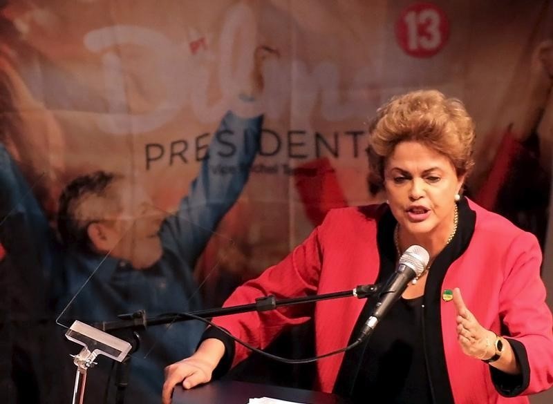 © Reuters. Brazil's President Rousseff speaks during a Unified Workers' Central congress in Sao Paulo 