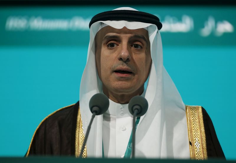 © Reuters. السعودية تقول إن على الأسد والقوات الأجنبية الداعمة له مغادرة سوريا