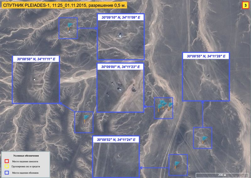 © Reuters. Handout photo satellite image of the Russian airplane crash site on the Sinai Peninsula