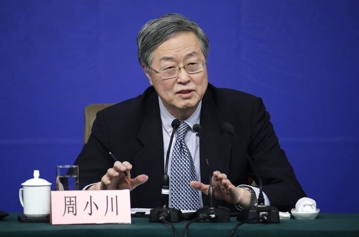 © Reuters. الصين تتعهد بإصلاحات شاملة وتتوقع أن يصبح اليوان عملة دولية بحلول 2020
