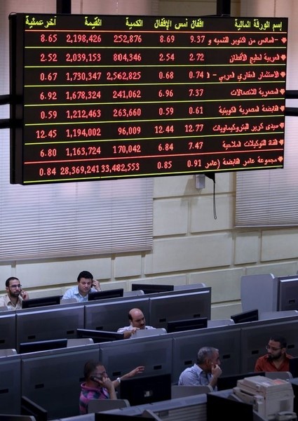 © Reuters. البورصة المصرية تهوي 4.4% لمخاوف بشأن سعر الصرف