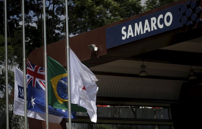 © Reuters. Entrada de prédio da Samarco em Mariana, Minas Gerais