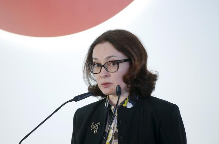 © Reuters. Глава ЦБ Эльвира Набиуллина на Петербургском экономическом форуме  