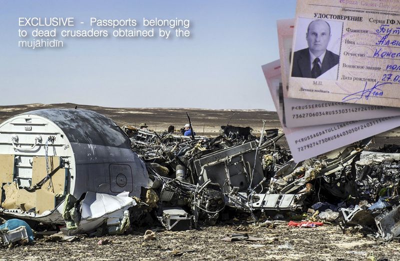 © Reuters. A photo published in Islamic State magazine Dabiq shows what it said were passports belonging to dead Russians "obtained by the mujahideen"