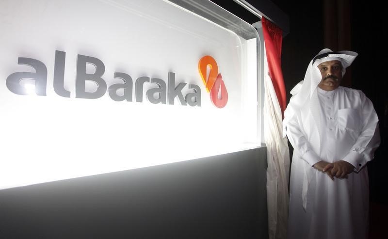 © Reuters. رئيس بنك البركة البحريني: نخطط للتوسع في شمال افريقيا وفتح 50 فرعا جديدا