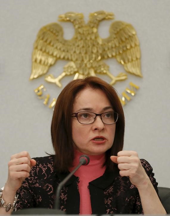 © Reuters. Глава ЦБР Эльвира Набиуллина на пресс-конференции в Москве