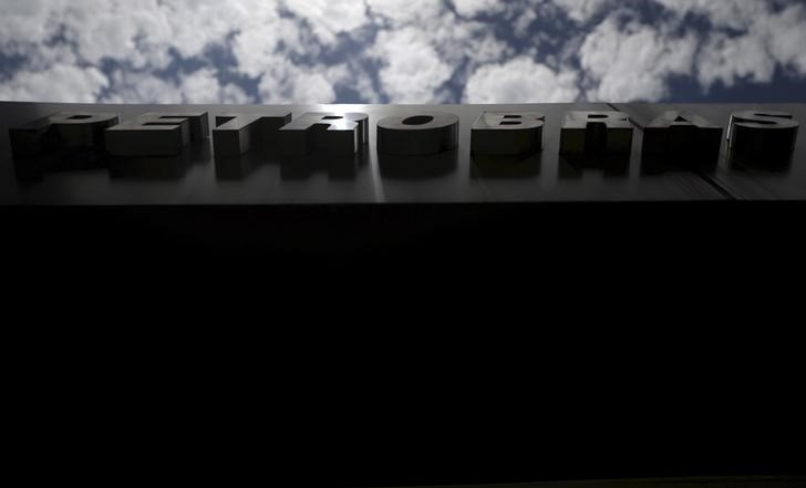 © Reuters. Sede da Petrobras no Rio de Janeiro