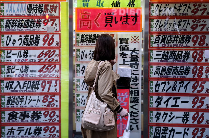 © Reuters. RÉVISION DU PIB ET DE LA CONSOMMATION DES MÉNAGES AU JAPON AU 4E TRIMESTRE