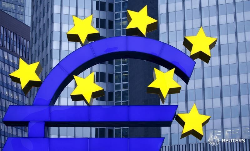 © Reuters. Prédio do Banco Central Europeu em Frankfurt, na Alemanha