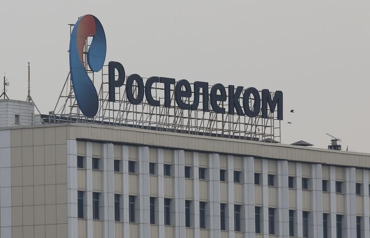 © Reuters. Реклама Ростелекома на здании в Москве