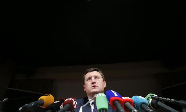 © Reuters. Russian Energy Minister Alexander Novak speaks during a news conference at the National Oil and Gas Forum in Moscow