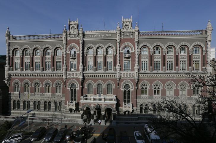 © Reuters. Здание Национального банка Украины в Киеве 