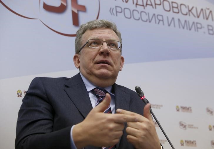 © Reuters. Russia's former Finance Minister Kudrin attends a session of the Gaidar Forum 2016 in Moscow