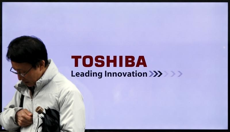 © Reuters. Toshiba realiza prueba de tensión en su filial de energía nuclear en EEUU