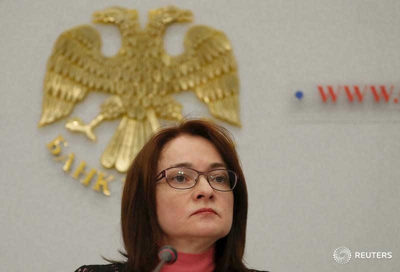 © Reuters. Глава ЦБР Эльвира Набиуллина на пресс-конференции в Москве