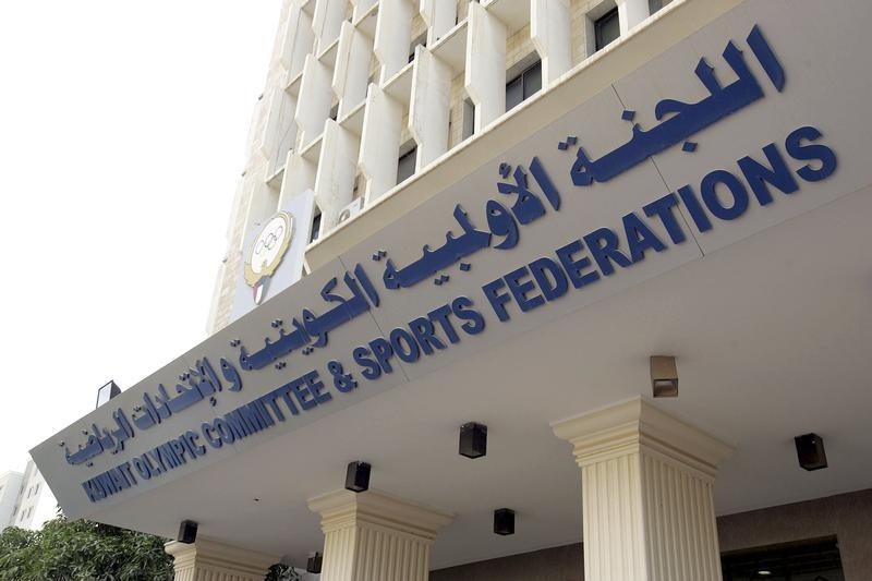 © Reuters. اللجنة الاولمبية تقول مستعدة لتوقيع مسودة اتفاق مع الكويت لرفع العقوبة