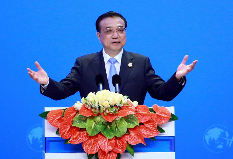 © Reuters. China's Premier Li Keqiang speaks at the opening ceremony of Boao Forum in Boao