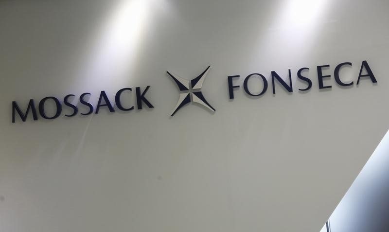© Reuters. Logo da empresa Mossack Fonseca dentro de escritório da empresa em Hong Kong