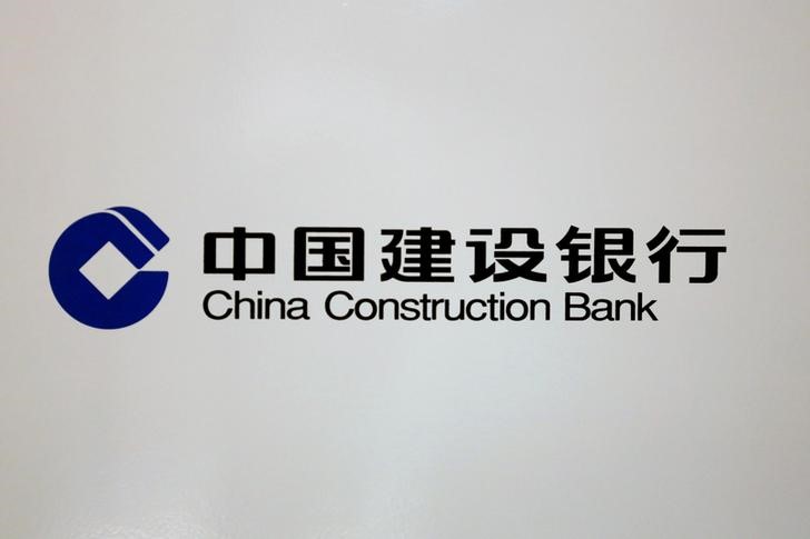 © Reuters. China Construction Bank Corp logo is pictured at its headquarters in Beijing
