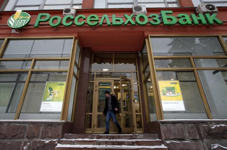 © Reuters. Отделение Россельхозбанка в Моске